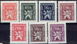 CZECHOSLOVAKIA #  FROM 1947 - Dienstmarken