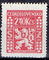 CZECHOSLOVAKIA #  FROM 1947 STANLEY GIBBONS O494 - Sellos De Servicio