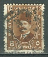 EGYPT 1936-37: Sc 194 / YT 175, PERFIN, O - FREE SHIPPING ABOVE 10 EURO - Oblitérés