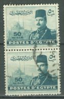 EGYPT 1947-48: Sc 269 / YT 258, Pair, O - FREE SHIPPING ABOVE 10 EURO - Gebraucht