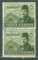 EGYPT 1947-48: Sc 267 / YT 256, Pair, O - FREE SHIPPING ABOVE 10 EURO - Oblitérés