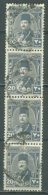 EGYPT 1944-46: Sc 250 / YT 231, O - FREE SHIPPING ABOVE 10 EURO - Gebraucht