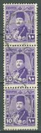 EGYPT 1944-46: Sc 247 / YT 228, O - FREE SHIPPING ABOVE 10 EURO - Gebraucht