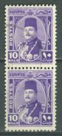 EGYPT 1944-46: Sc 247 / YT 228, O - FREE SHIPPING ABOVE 10 EURO - Used Stamps