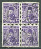 EGYPT 1944-46: Sc 247 / YT 228, Bloc, O - FREE SHIPPING ABOVE 10 EURO - Usados