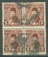 EGYPT 1944-46: Sc 246 / YT 227, Bloc, O - FREE SHIPPING ABOVE 10 EURO - Used Stamps