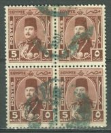 EGYPT 1944-46: Sc 246 / YT 227, Bloc, O - FREE SHIPPING ABOVE 10 EURO - Usati