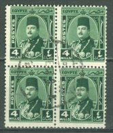 EGYPT 1944-46: Sc 245 / YT 226, Bloc, O - FREE SHIPPING ABOVE 10 EURO - Usados