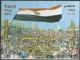 Egypt Stamp 2012 25 January 2011 Revolution 1st Anniversary Souvenir Sheet  - MNH Mini Sheet - Tahrir Square Cairo - Nuevos