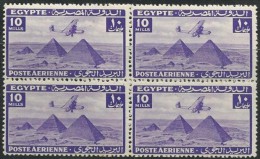 EGYPT AIR MAIL STAMPS MNH 10 MILS 1941-1946 AIRMAIL STAMP Block 4 - Plane Over Pyramids Desert 1941 - 1946 SG 286 - Unused Stamps