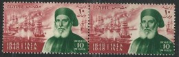 Egypt Stamp MNH **  1948 Death Centenary Of Ibrahim Pasha 10 Mills X 2 Stamps Pair SG 351 - Neufs
