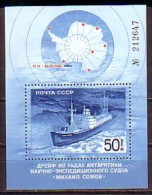 RUSSIA / RUSSIE - 1986 - Expedition Scientifiques Dans L´Antarctique - Bl** - Programmi Di Ricerca