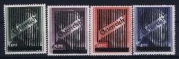 Österreich Mi.-Nr.  Va - Vd 1945 MNH/** Sans Charnière  Postfrisch Signiert Zenker BPP - Ungebraucht