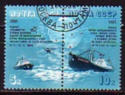 RUSSIA / RUSSIE - 1986 - Expedition Scientifiques Dans L´Antarctique - 2v Obl. Paire - Programmes Scientifiques