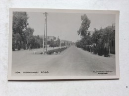 AK   IRAK  IRAQ    BAGHDAD   REAL PHOTO   ELDORADO PHOTO     MUADDAM ROAD - Iraq