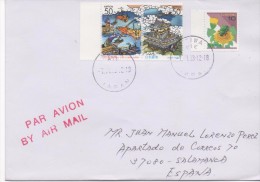 2987   Carta Aerea  Meiwa Japon, Japan  2003 - Posta Aerea