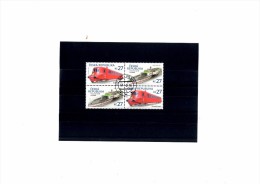 2016  Bloc De 4 Timbres Oblitérés YT 793/4 Train Expres "la Flèche Slovaque" Et Bateau à Roue à Aubes "Vysehrad" - Gebruikt