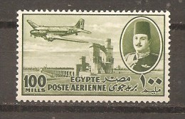 Egipto - Egypt. Nº Yvert  Aéreo 39 (MH/*) - Airmail