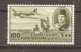 Egipto - Egypt. Nº Yvert  Aéreo 39 (MH/*) - Posta Aerea