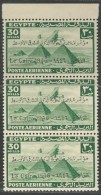 EGYPT AIRMAIL STAMP VERTICAL STRIP 3 STAMPS MNH 1946 Navigation Congress Overprinted SG 314 AIR MAIL - Nuevos
