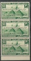 EGYPT AIRMAIL STAMP VERTICAL STRIP 3 STAMPS MNH 1946 Navigation Congress Overprinted SG 314 AIR MAIL - Ongebruikt