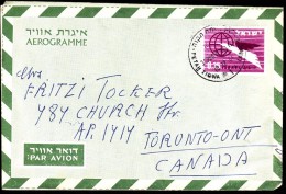 Israel Petah Tiqua 1961 - Airmail