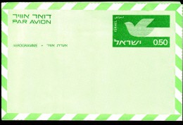 Israel 1971 / Aerogramme / Bird 0.50 / New, Unused - Poste Aérienne