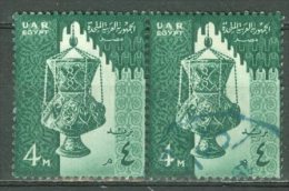 EGYPT 1958: Sc 441 / YT 421, O - FREE SHIPPING ABOVE 10 EURO - Used Stamps
