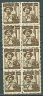 EGYPT 1953-56: Sc 327 / YT 315, DEFENSE, Bloc, O - FREE SHIPPING ABOVE 10 EURO - Oblitérés