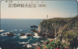 Japan  Phonecard    Leuchtturm Lighthouse - Leuchttürme