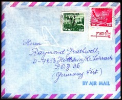 Israel Jerusalem 1974 - Poste Aérienne