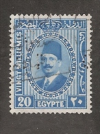 Perfin Perforé Firmenlochung Egypt Sc 142 CL C Crédit Lyonnais Le Caire - Usados