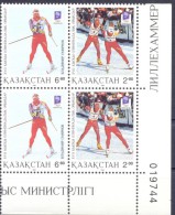 1994. Kazakhstan, Winter Olympic Lames Lillihammer 1994, 2 Sets In Block Of 4v, Mint/** - Kasachstan