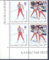 1994. Kazakhstan, Winter Olympic Lames Lillihammer 1994, 2 Sets In Block Of 4v, Mint/** - Kazakhstan