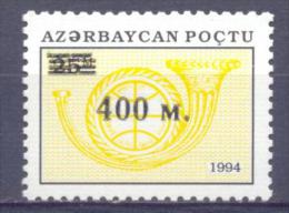 1994. Azerbaijan, OP "400M" On Stamp With Value 40M, 1v, Mint/** - Azerbeidzjan