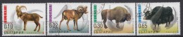 BULGARIJE - Michel - 2000 - Nr 4484/87 - Gest/Obl/Us - Used Stamps