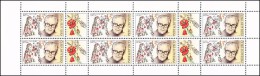 Czech Rep. / Stamps (2016) 0873 ZS PL: Karel Svolinsky (1896-1986) Cz. Painter, Pedagogue (folk Costume, Flowers, Birds) - Blokken & Velletjes