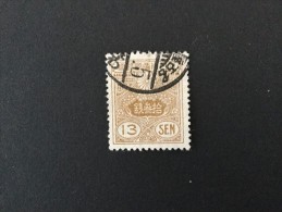 1925 Noces D*argent Du Mikado - Used Stamps