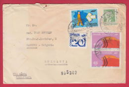 205189 / 1972 - 4.35 - Castelo Branco - President , POSTMAN MAP LETTER , Shipping Industry  25 SENAC SESC , Brazil - Brieven En Documenten