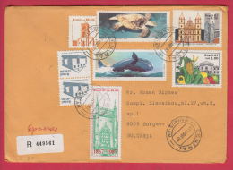 205197 / 1987 - ANIMAL Turtle , FISH Right Whales , Institute Of Agronomy , Cathedral San Francisco , Brazil Bresil - Lettres & Documents