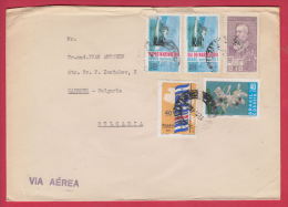 205199 / 1971 - DIA DO MARINHEIRO , SHIP , Marechal Emílio Luiz Mallet , FLAG , FLOWERS , Brazil Bresil - Briefe U. Dokumente