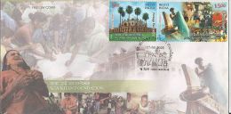 India 2008 Mausolium Tomb Of Saadat Khan Aga Khan Foundation, New Delhi,First Day Cover,Inde Indien - Islam