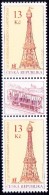 Czech Rep. / Stamps (2016) 0879 (2x) Ss K2: 125 Years Petrin Lookout Tower And Cableways (1891); Painter: Adolf Absolon - Unused Stamps