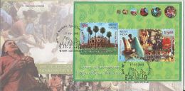 India 2008 Mausolium Tomb Of Saadat Khan Aga Khan Foundation M/S, New Delhi,First Day Cover,Inde Indien - Islam