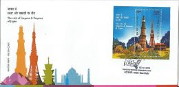 India 2013 Qutab Minar By Qutab-ud- Din Aibak,, Feroz Shah Tughlag,Visit Of Emperor & Empress Of Japan FDC With M/S - Islam