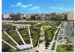 KUWAIT - PUBLIC GARDEN - EDIT AZMAT SHEIKH - 1970s ( 538 ) - Kuwait