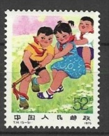 Chine China 1975 Yvert 2000 ** Enfants Children Bambini Ref T14 (5-5) - Neufs