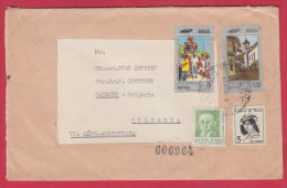 205204 / 1972 - Anita Garibaldi , CASTELLO BRANCO , CIRIO DE NAZARE , FESTIVAL OURO PRETO , Brazil Bresil - Storia Postale