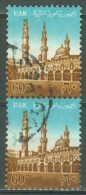 EGYPT 1964: Sc 613 / YT 589, O - FREE SHIPPING ABOVE 10 EURO - Gebruikt