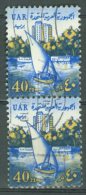 EGYPT 1964: Sc 611 / YT 588, O - FREE SHIPPING ABOVE 10 EURO - Gebraucht